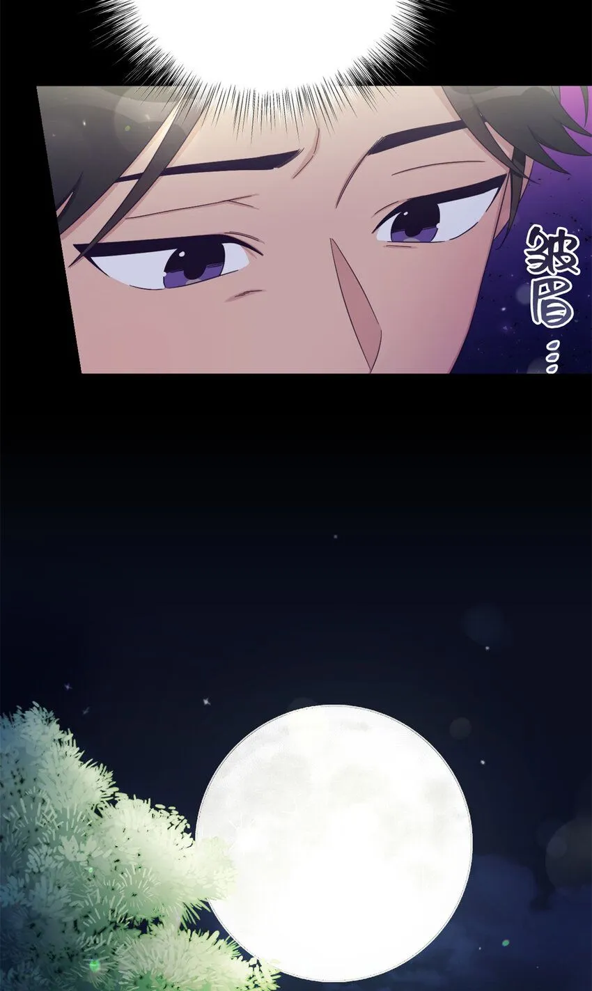 60 求娶48