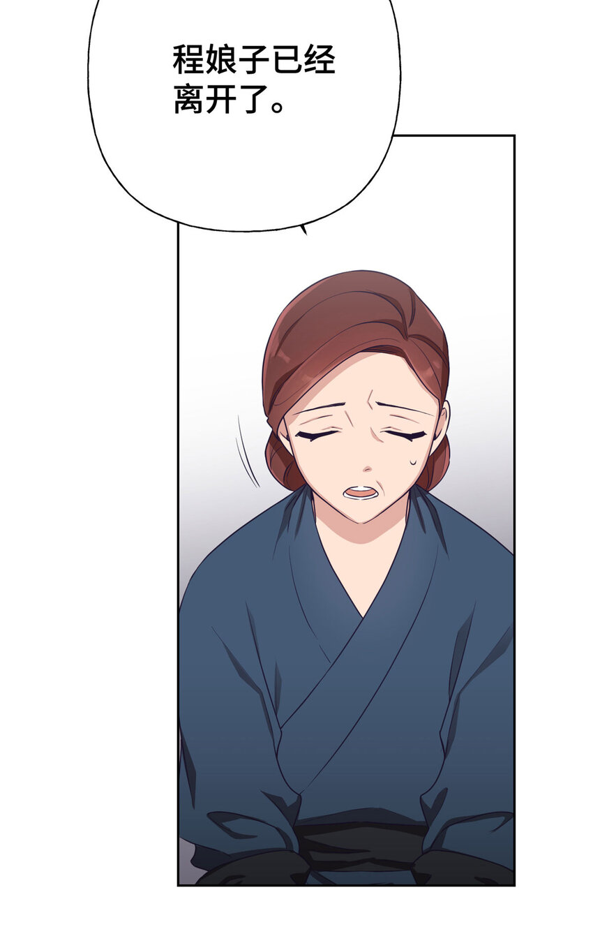 03 愿为33