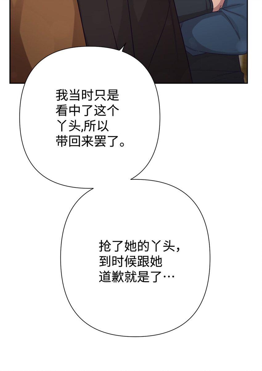 36 无忧34