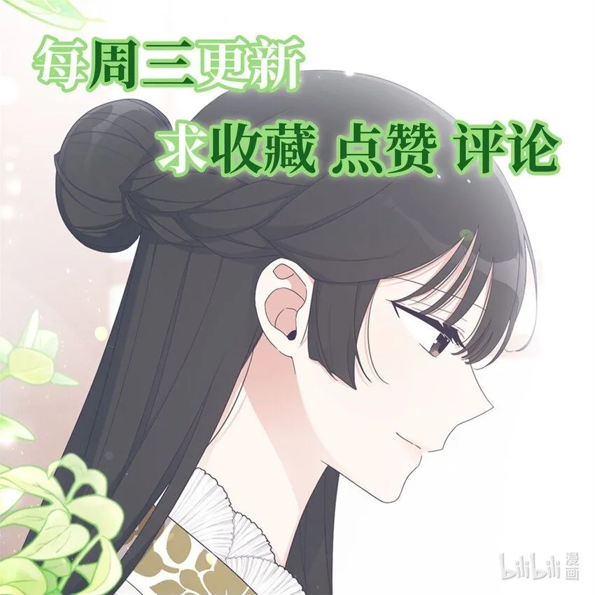 56 借用89