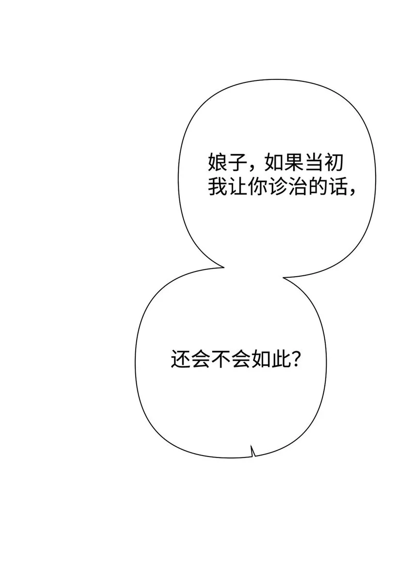 44 不见13
