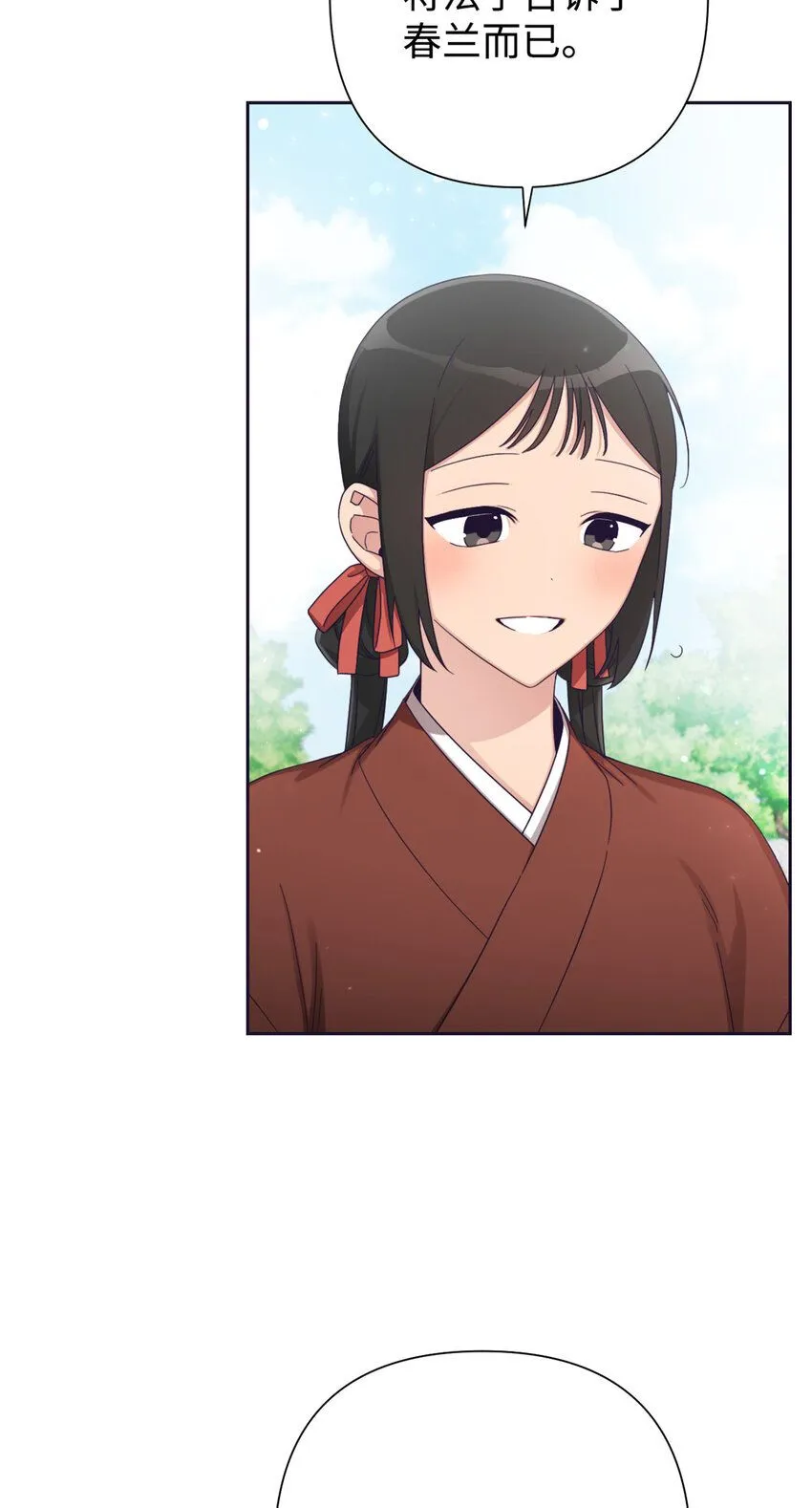 58 不治75