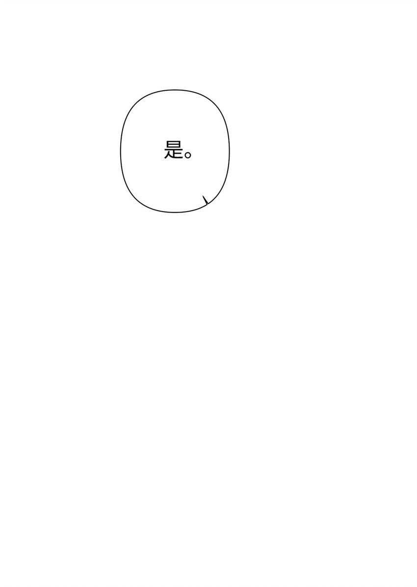 09 小食26