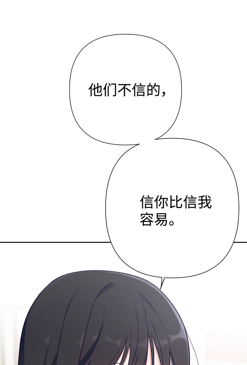 18 不信18