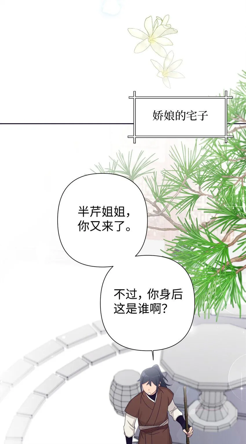 58 不治69