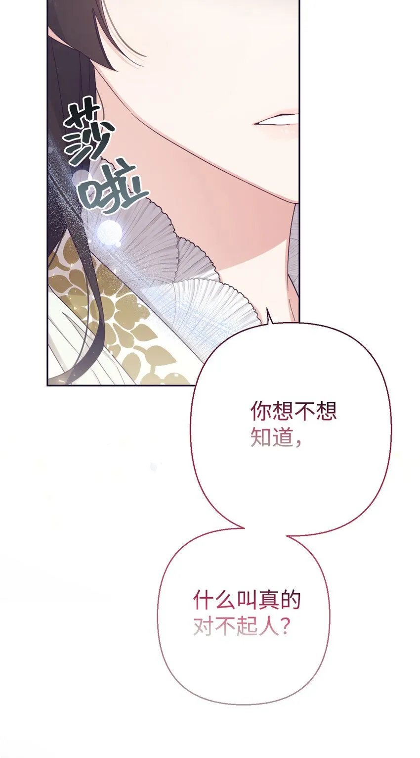 58 不治9