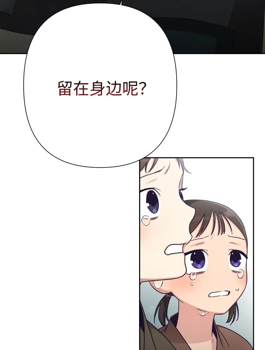 35 小气26