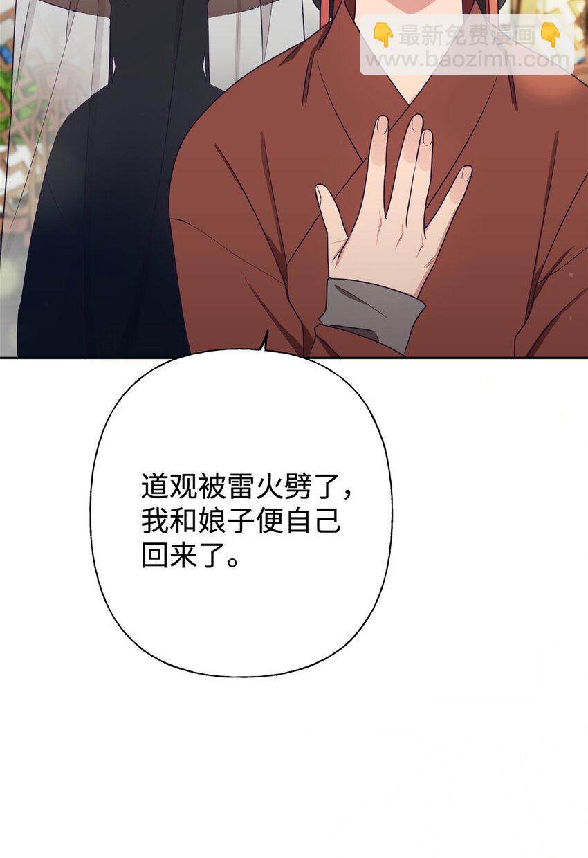 05 嫡长25