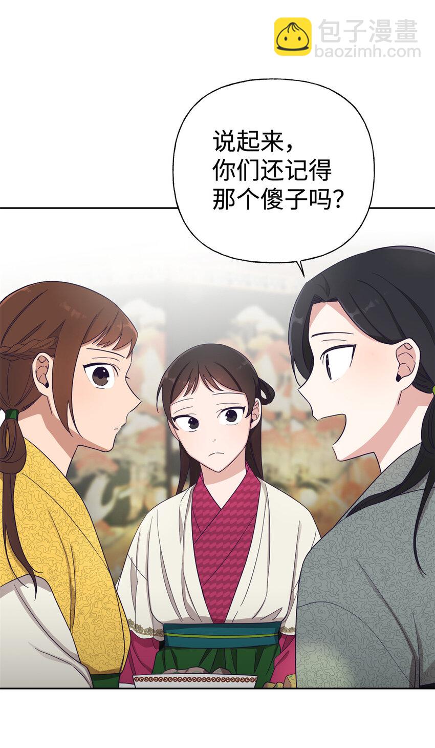 07 称呼9