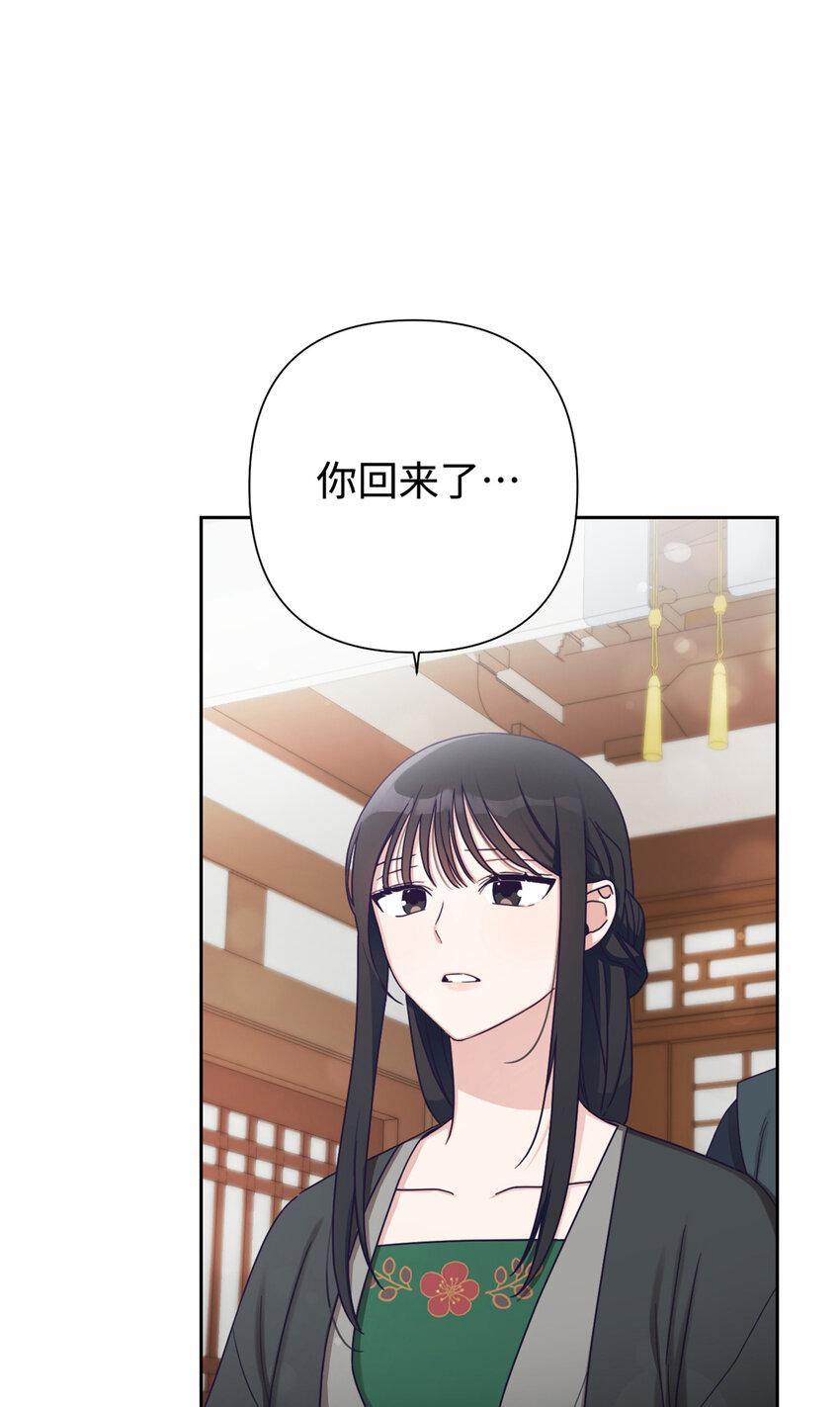 38 好人51