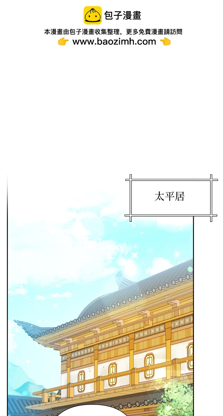 67 装傻1