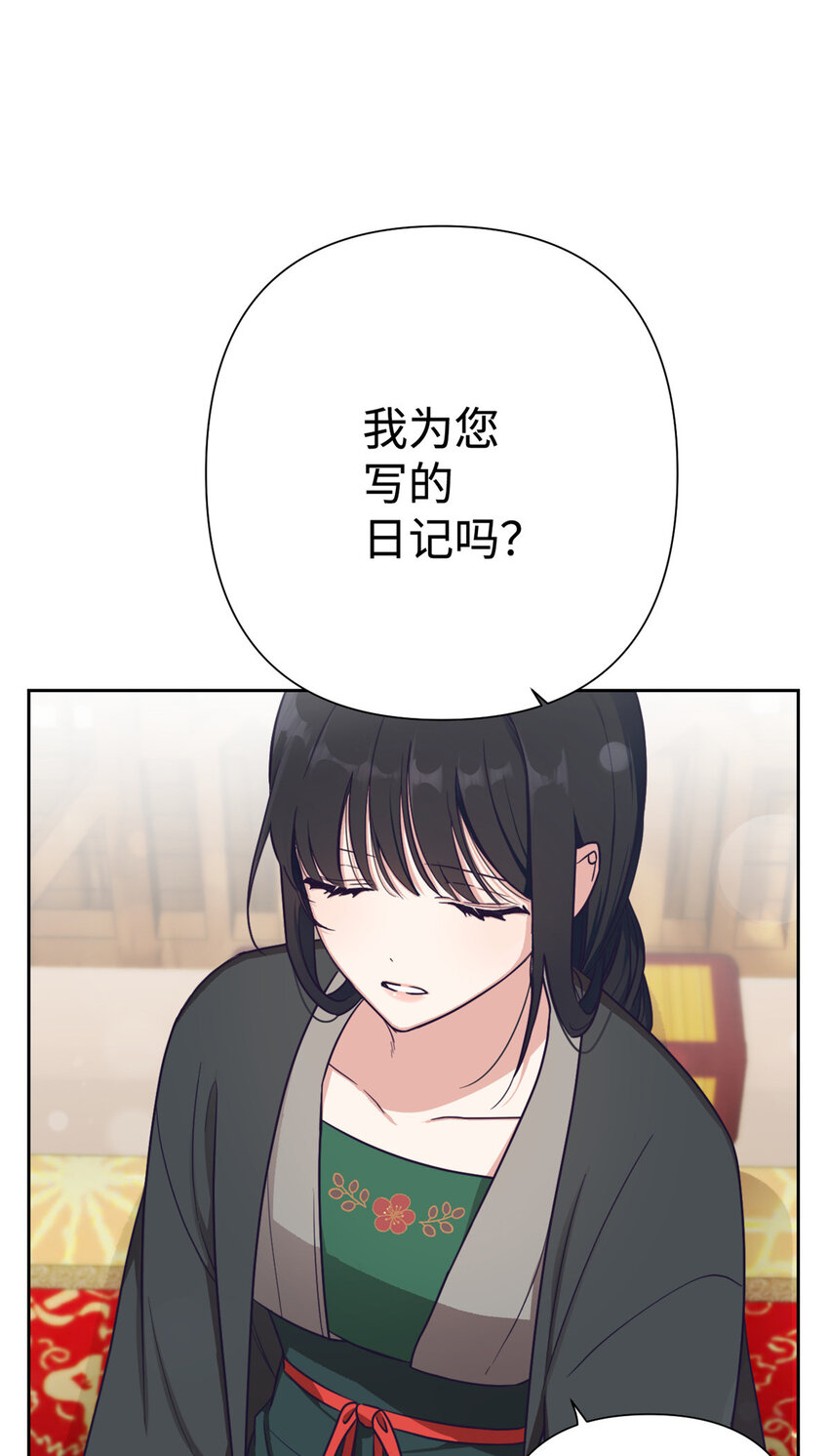 19 周六34