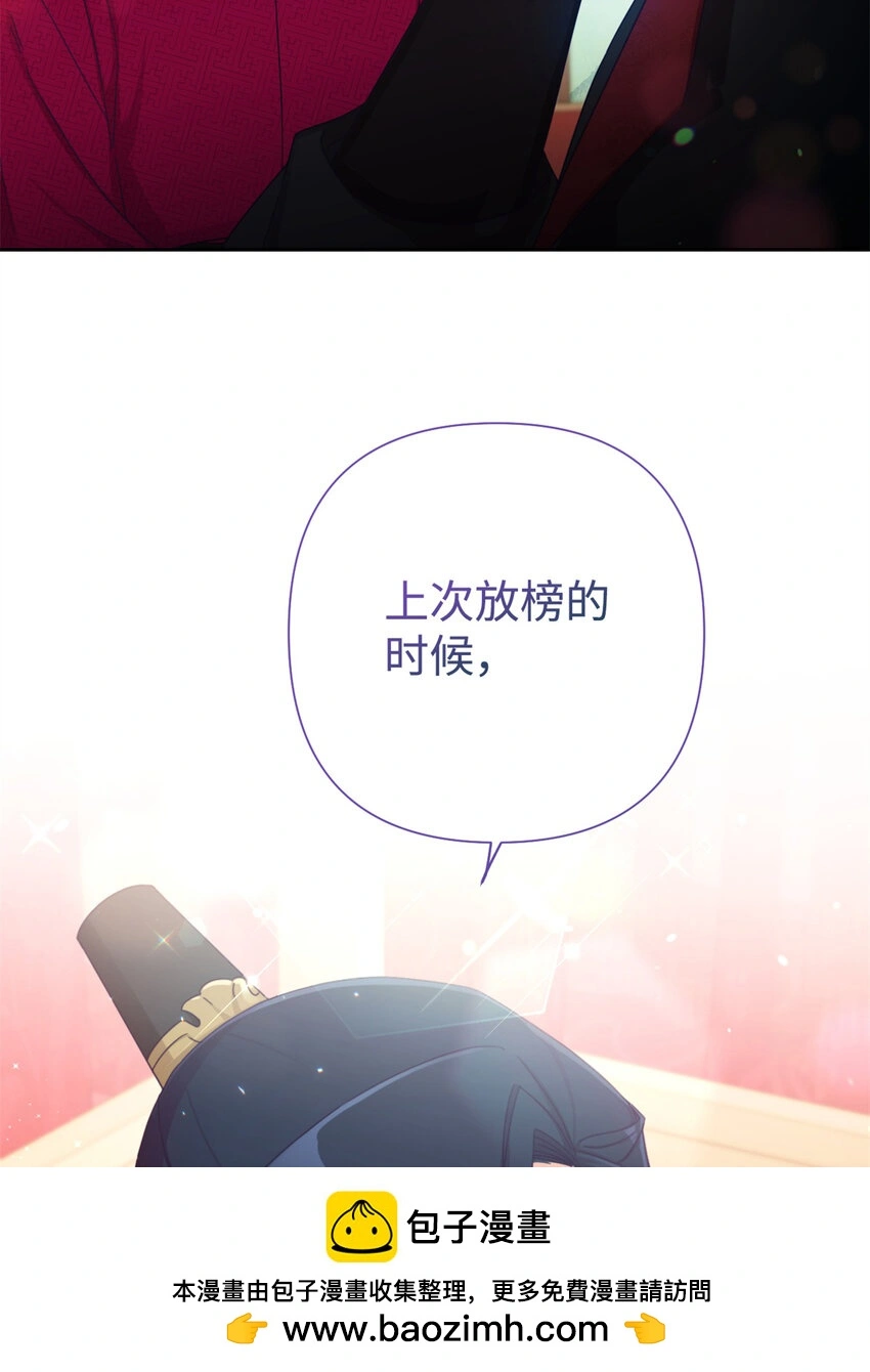 66 卖药99