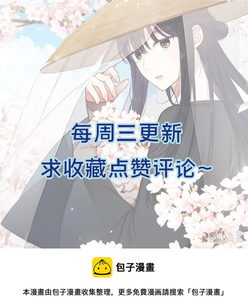 35 小气104
