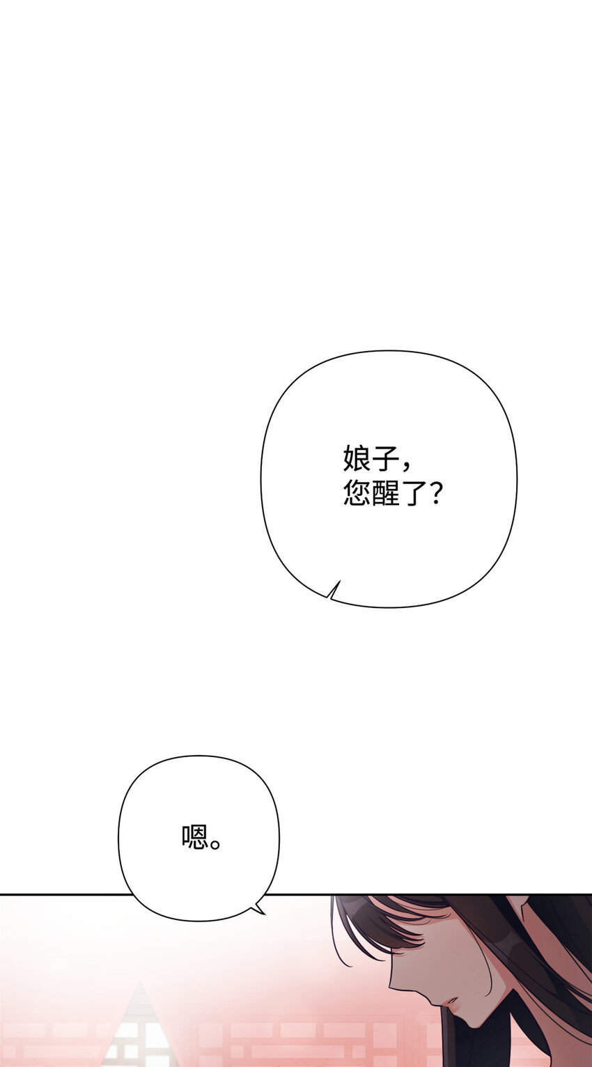 39 启程22