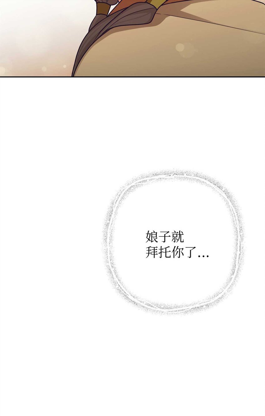 23 离别34
