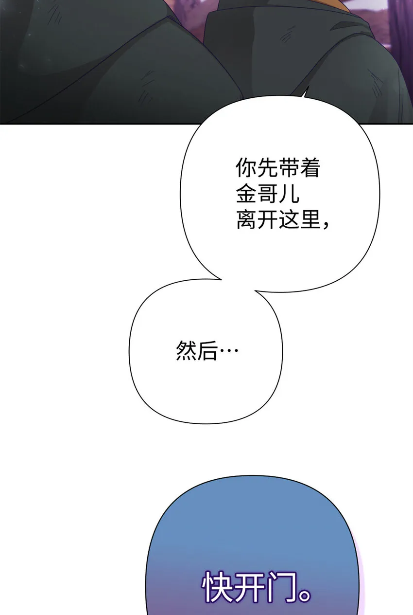 48 兄长58