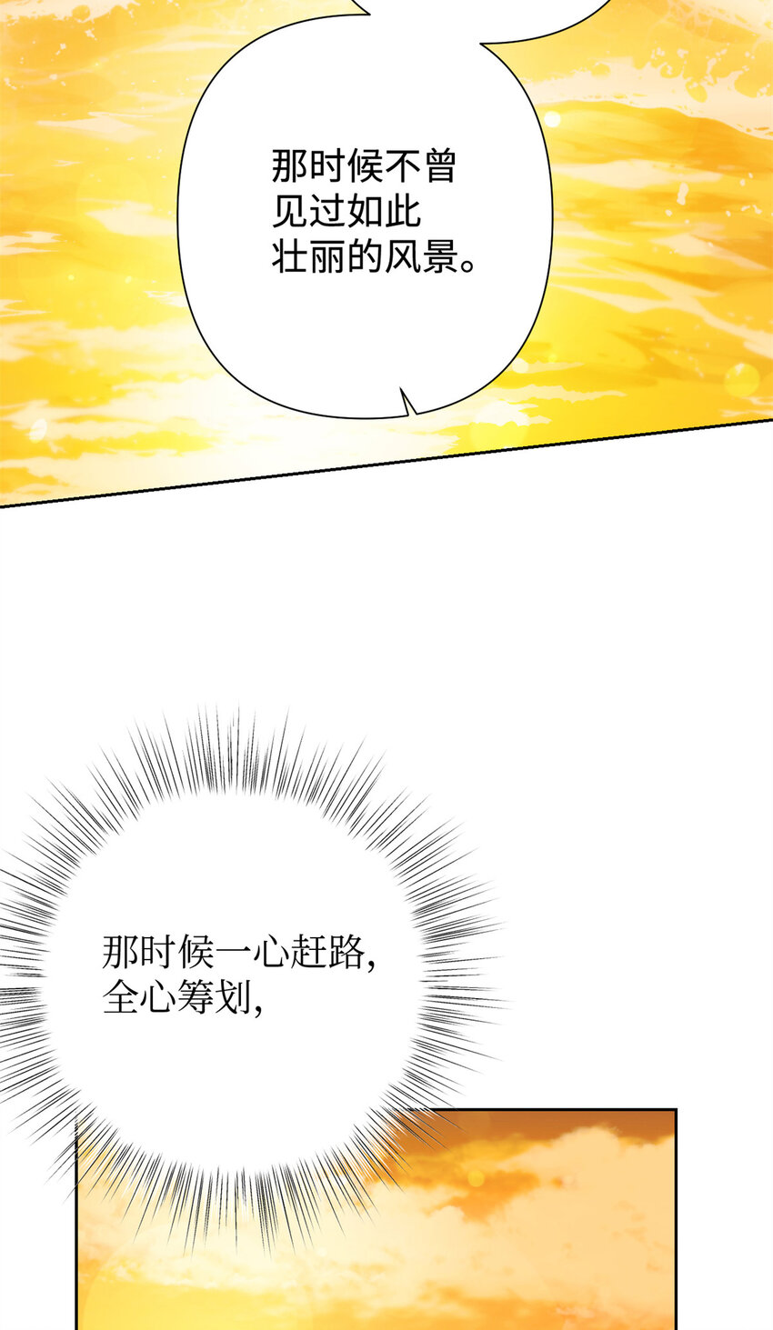 40 好命6