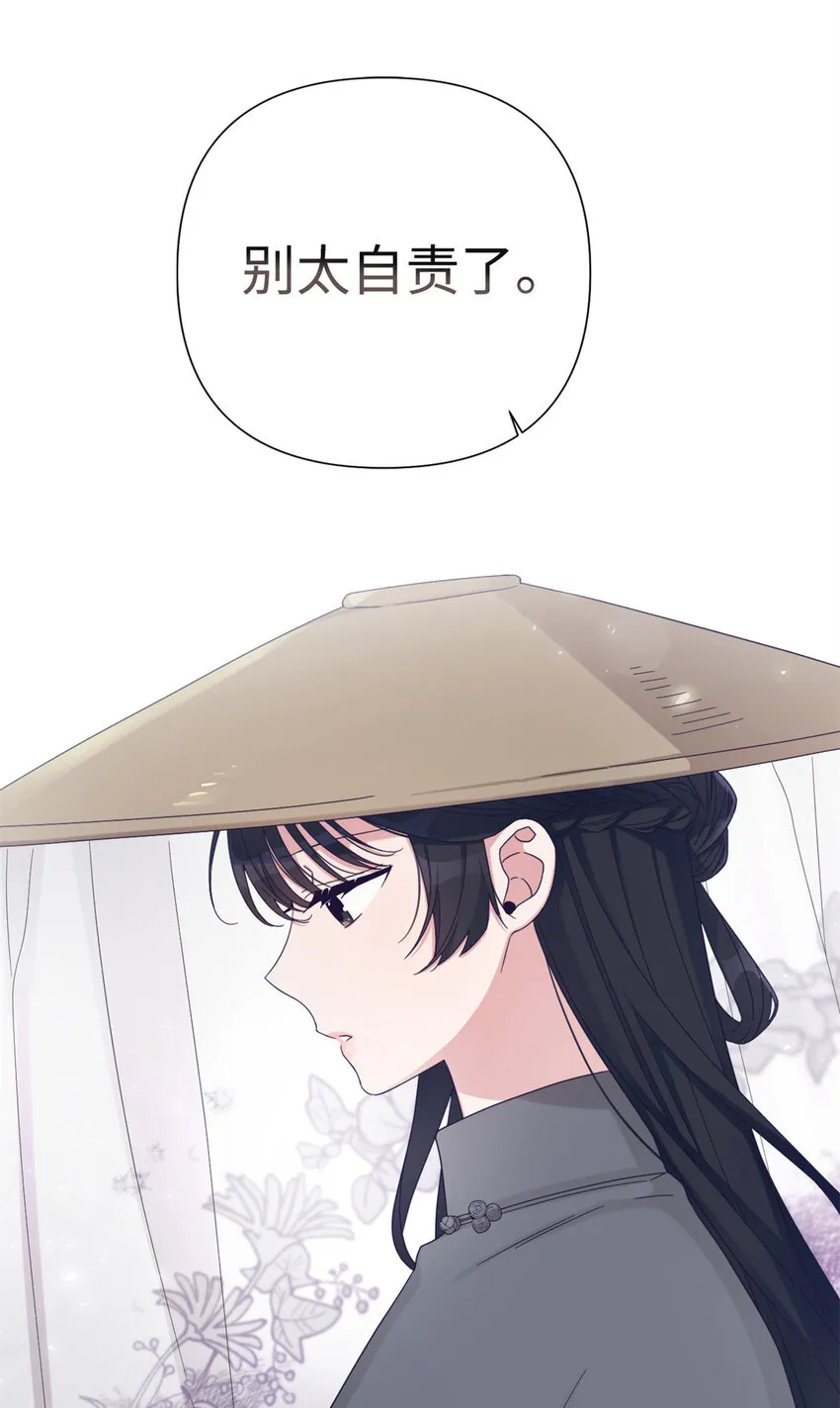 48 兄长22