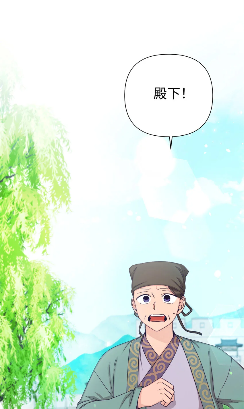 67 装傻91