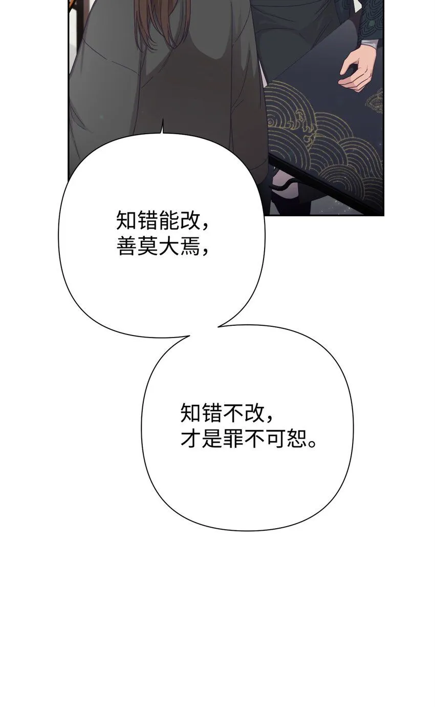 57 再见28