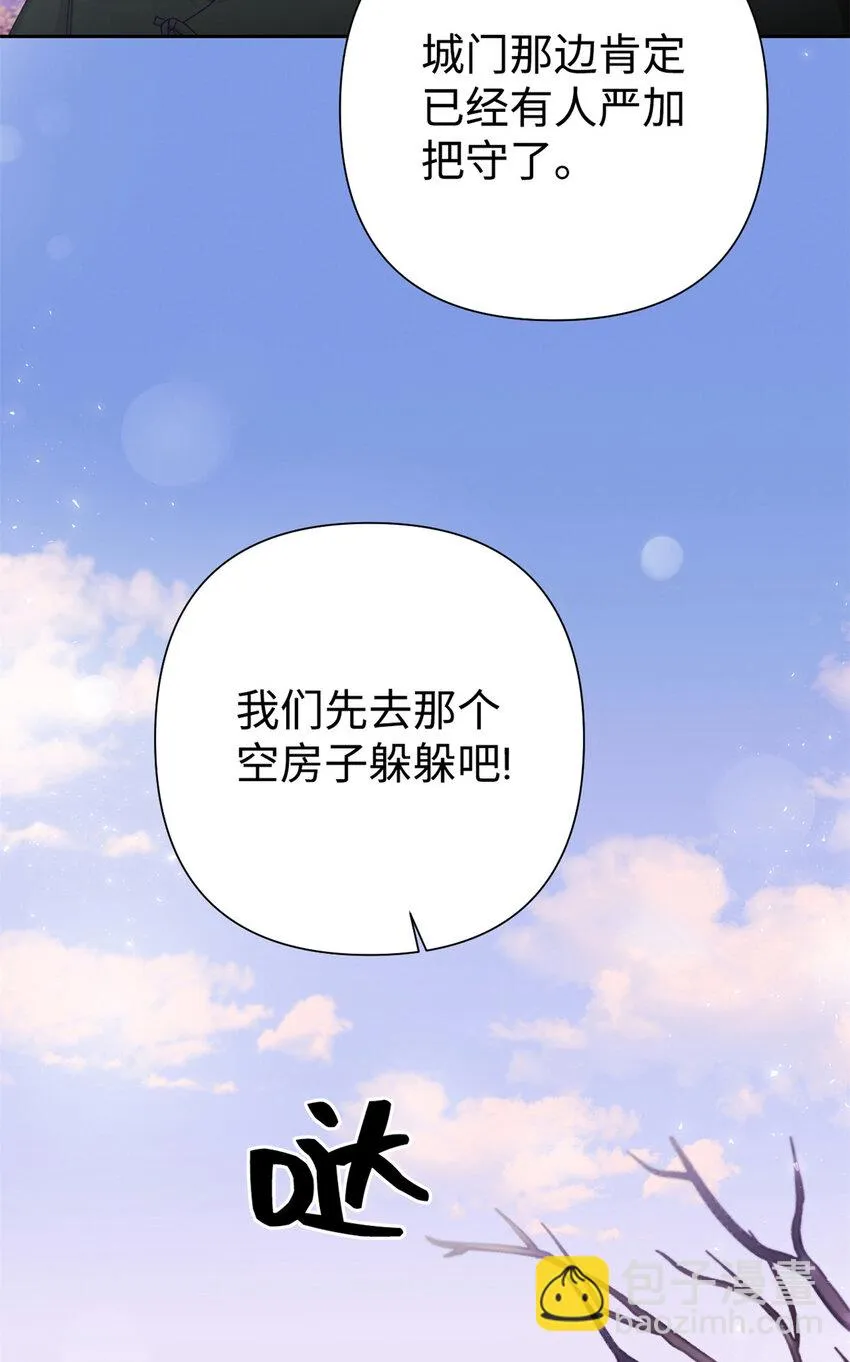 48 兄长40