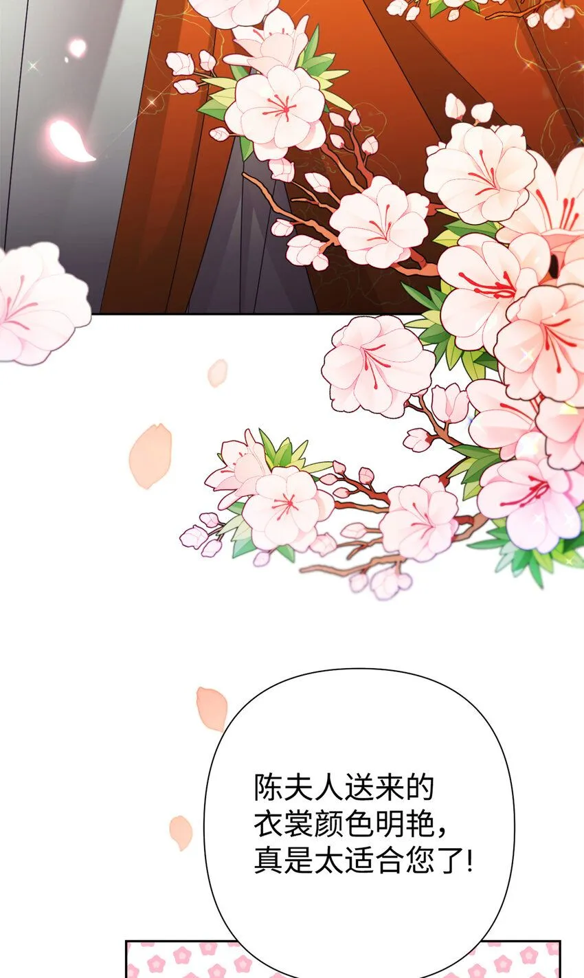 65 聪明25