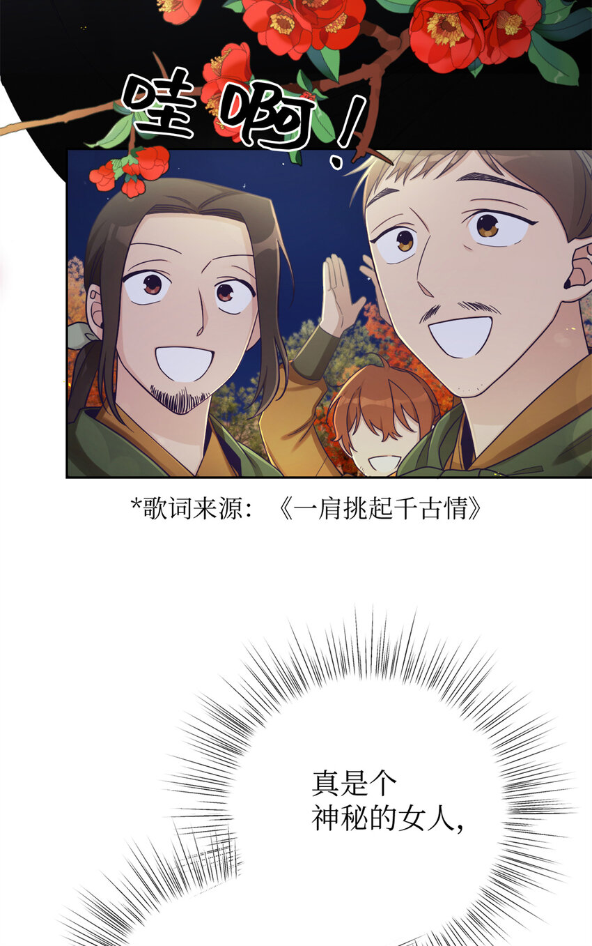 41 痛快58