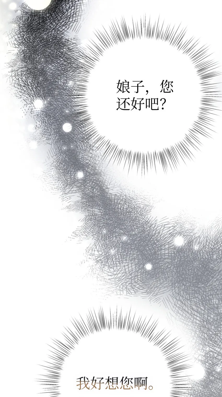 43 接诊46