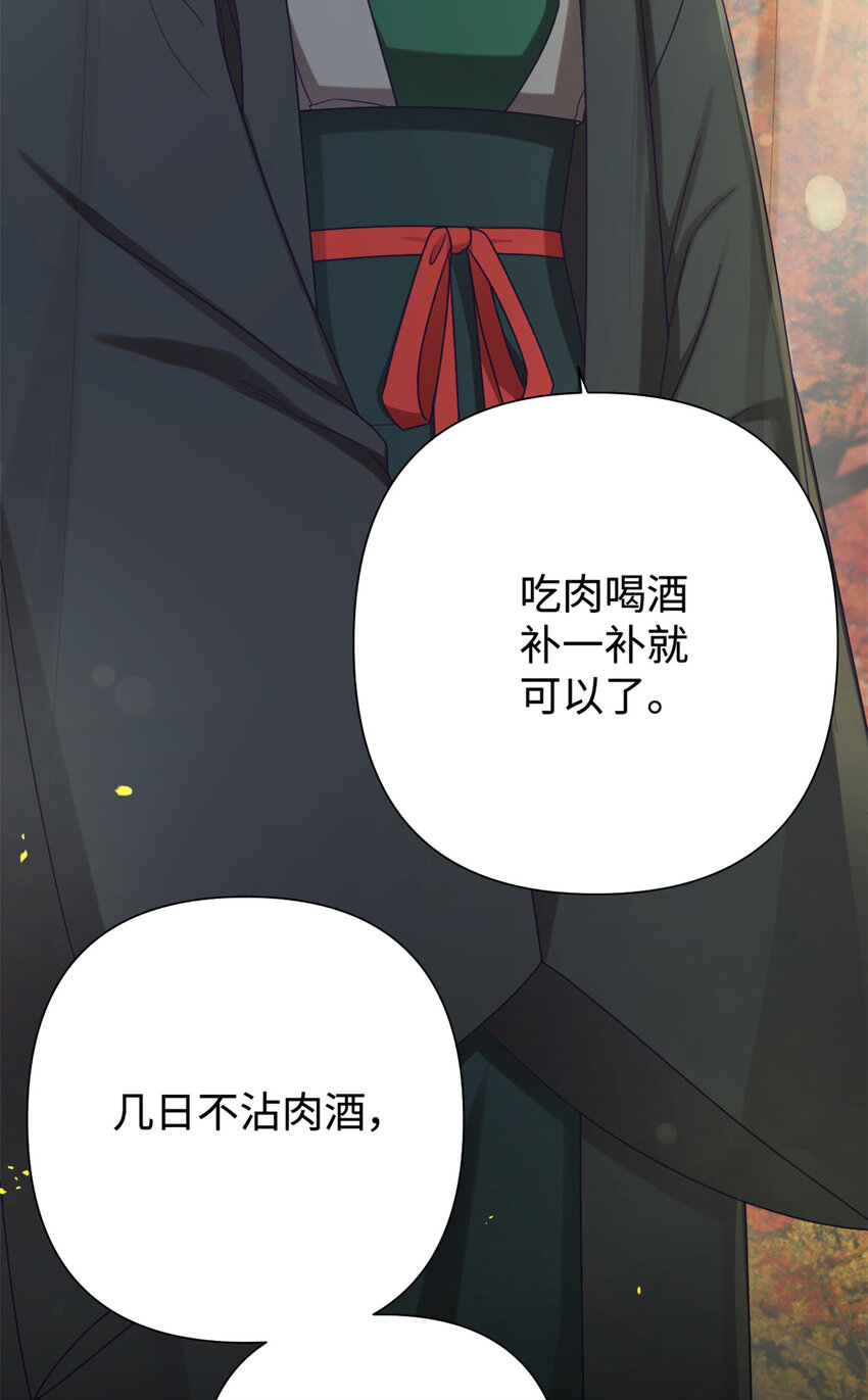 41 痛快37