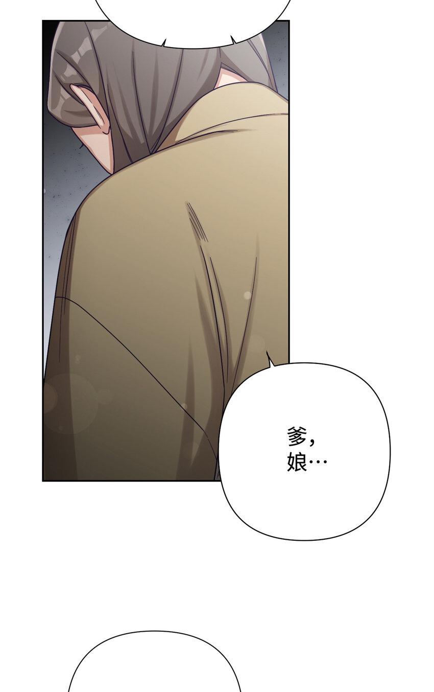38 好人38