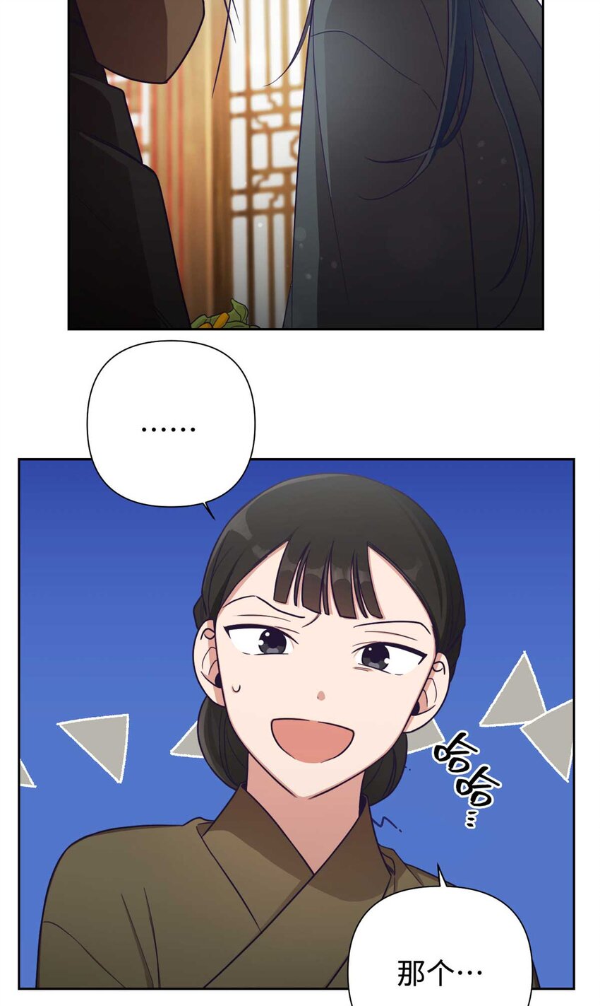 24 记得14
