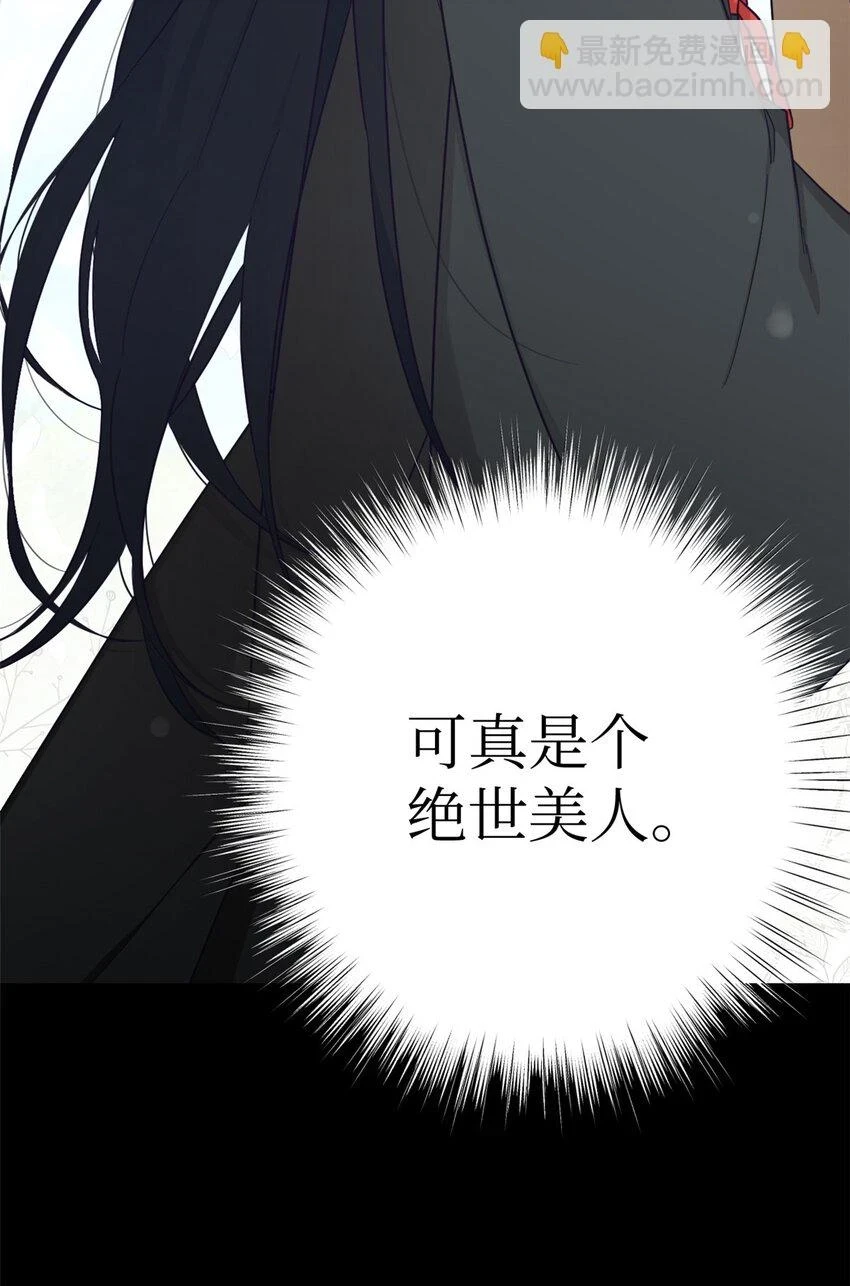 30 可恨29