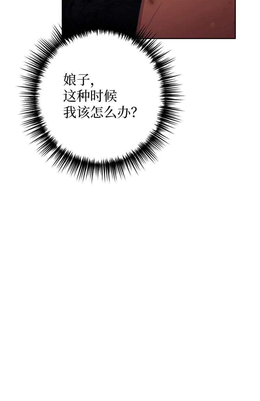 56 借用76