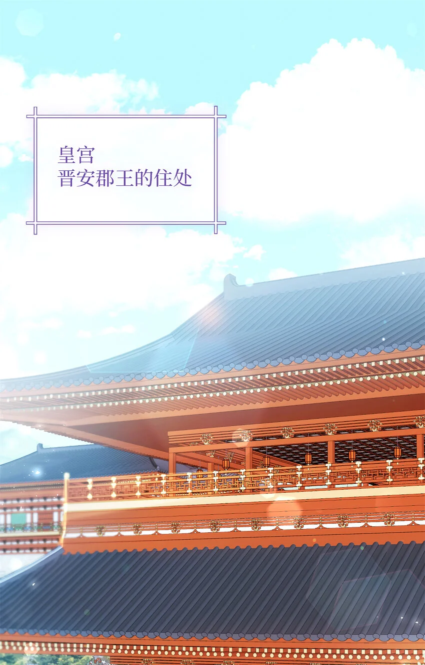 66 卖药86