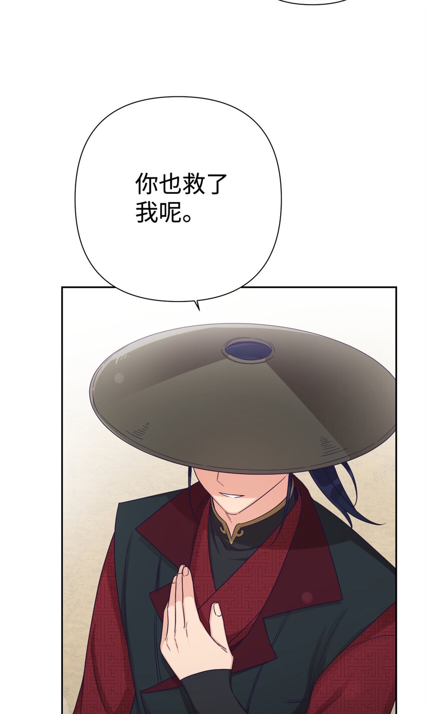41 痛快75