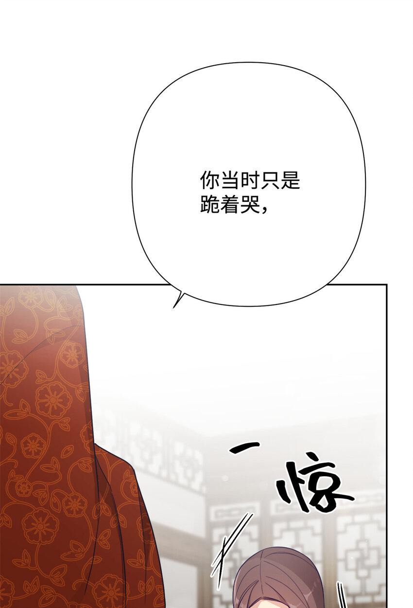 18 不信3