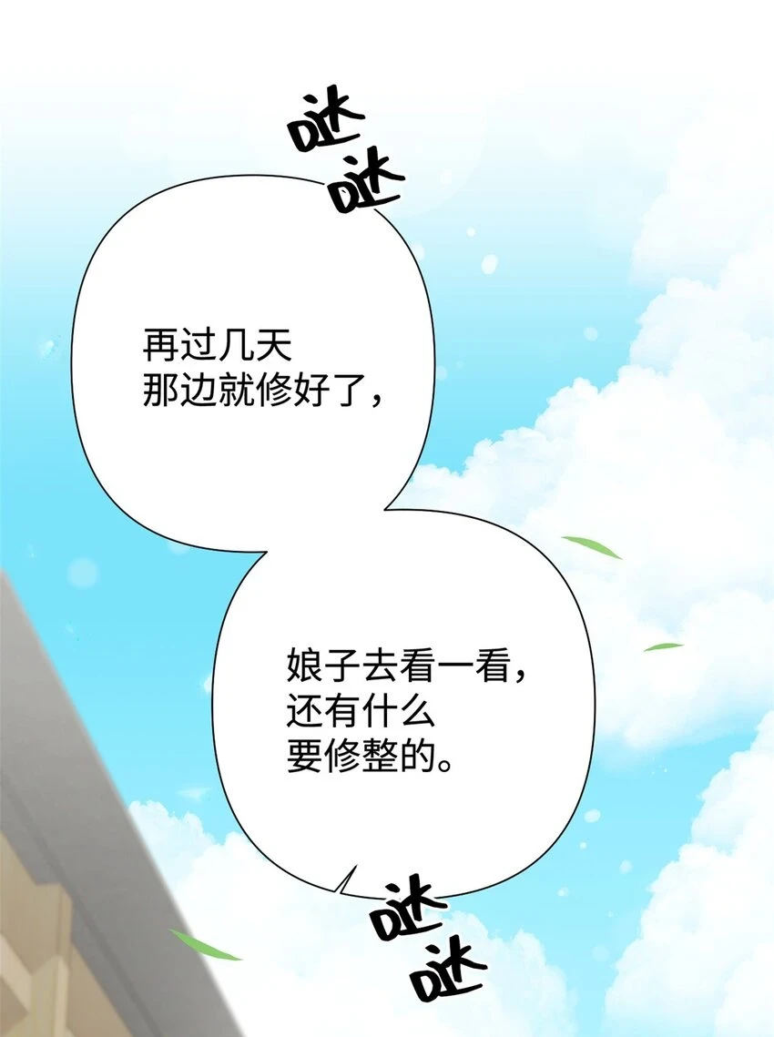34 太平92