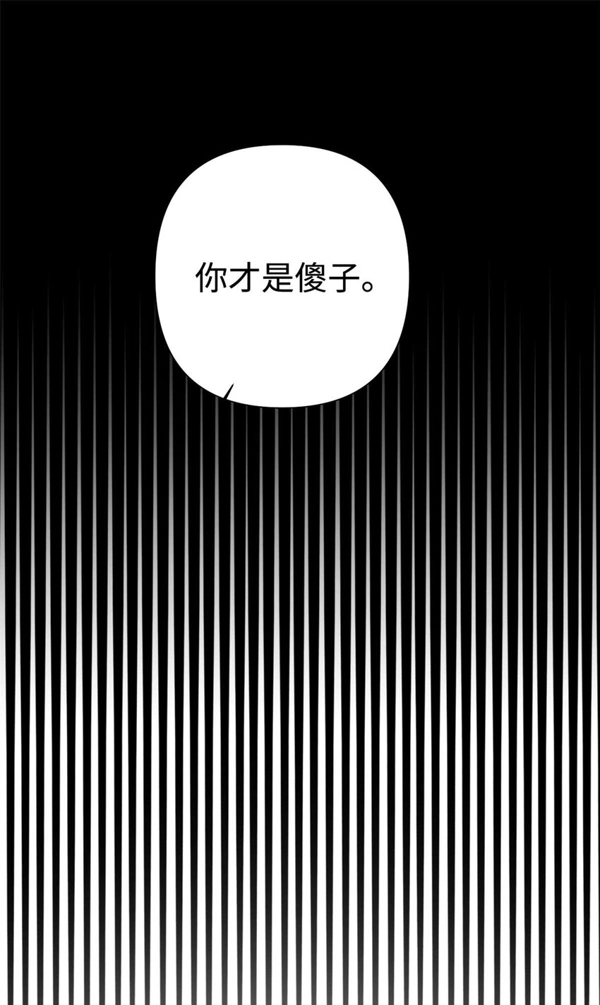 24 记得17