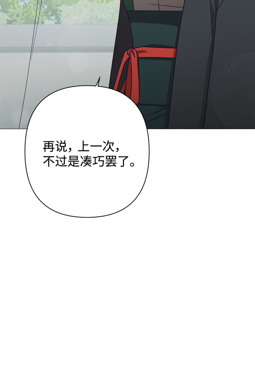 28 为安29