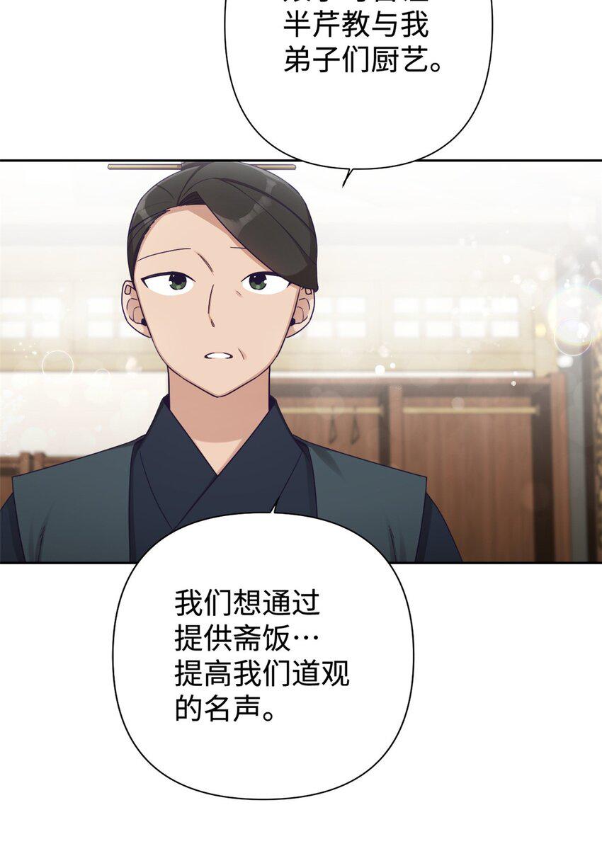 37 用心18