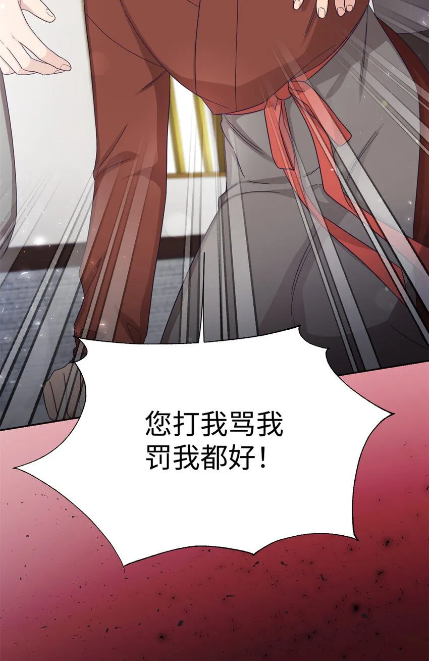56 借用85