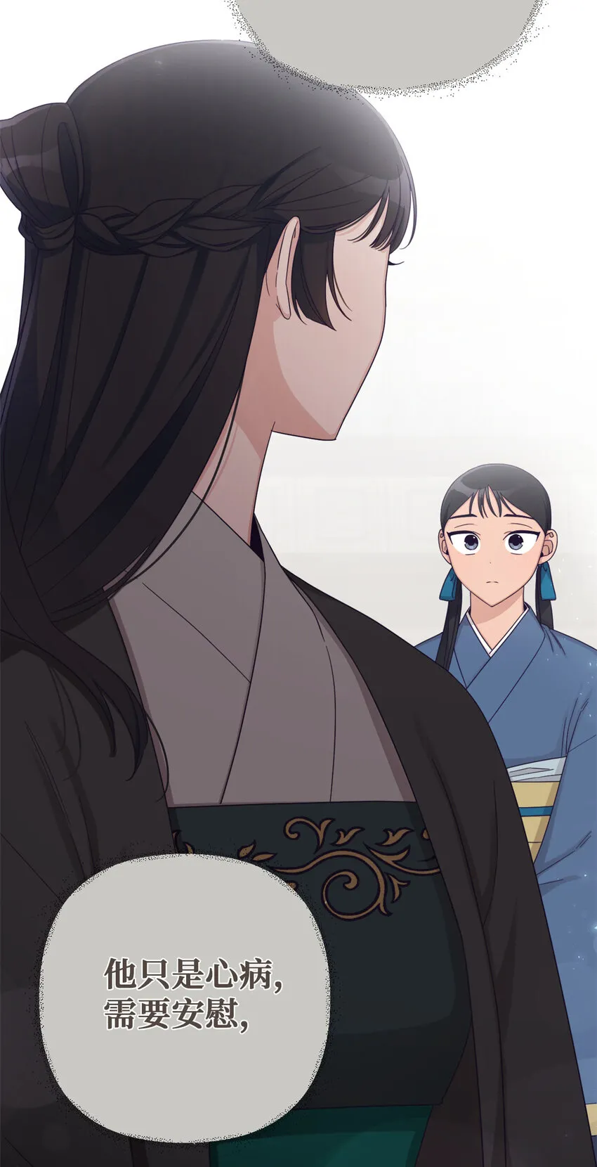 50 神仙45