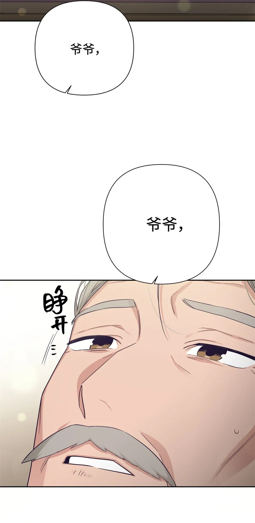 34 太平57
