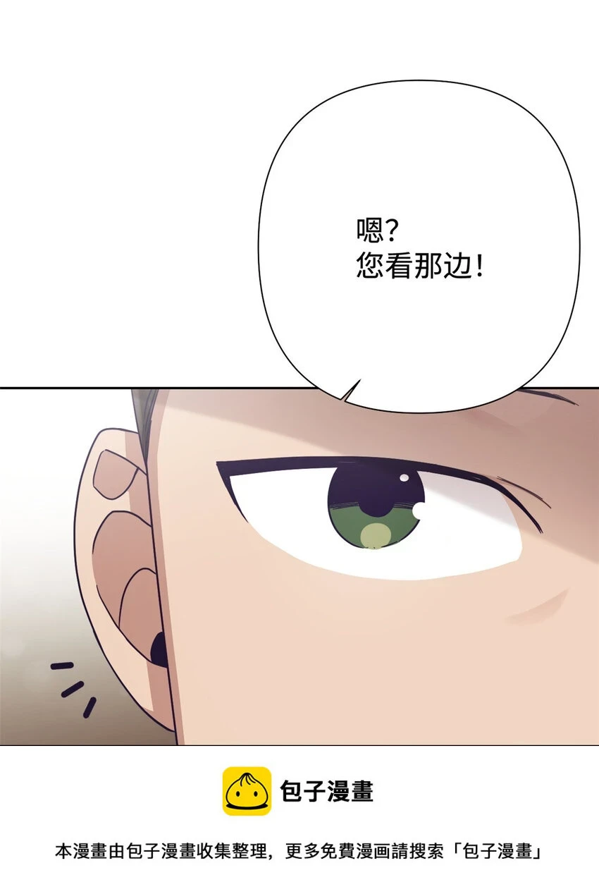 31 去玩99