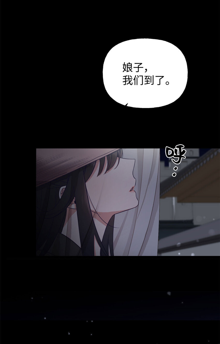 01 治病3