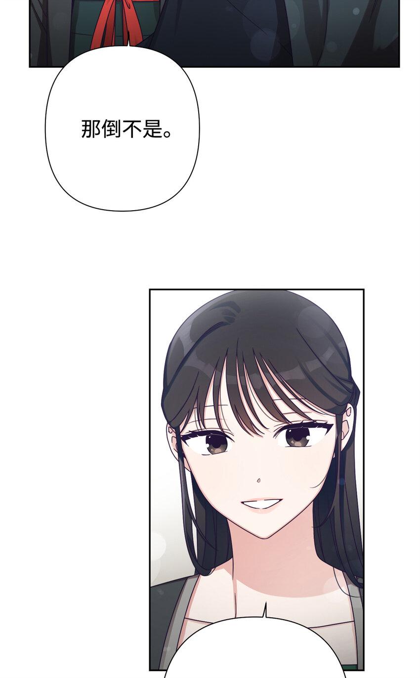 38 好人18