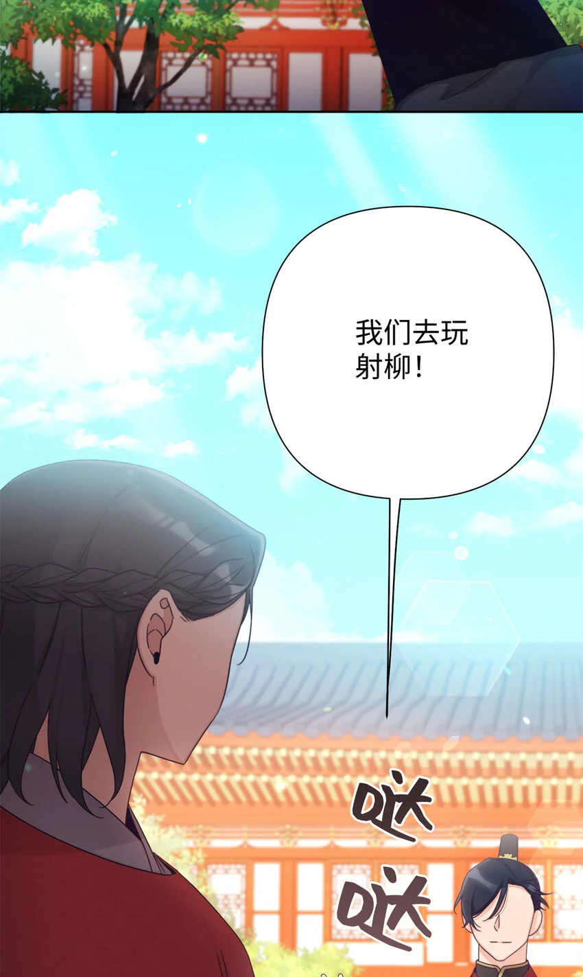 67 装傻27