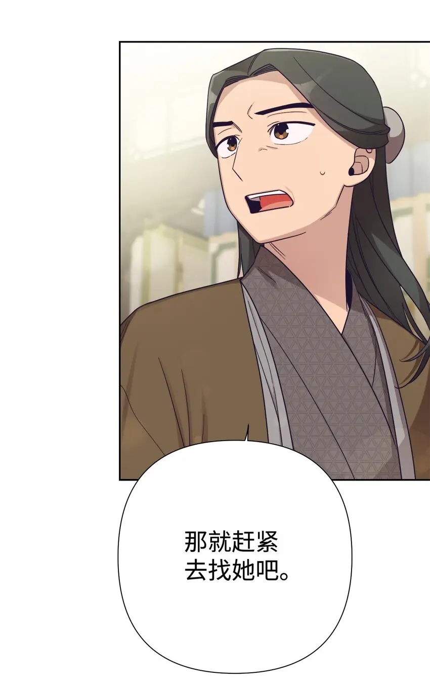 35 小气45