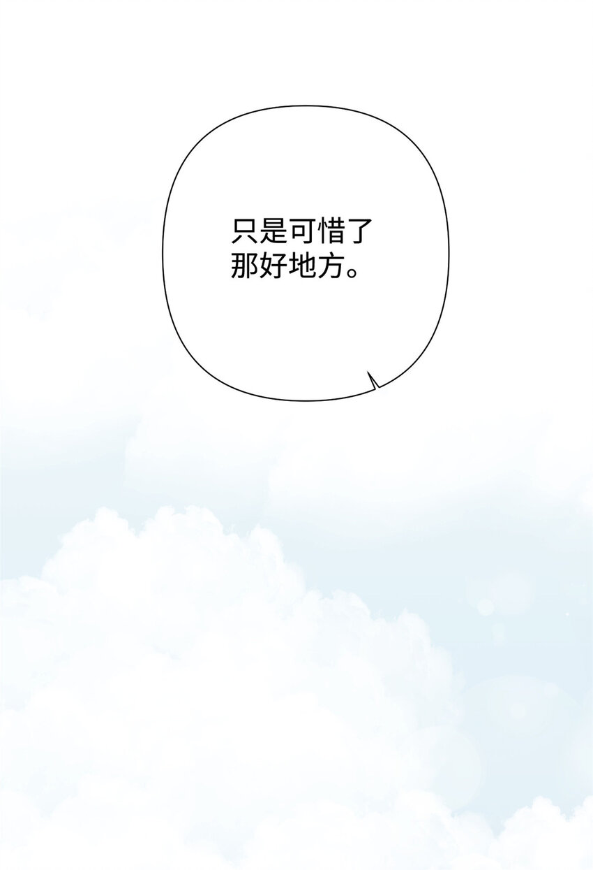 28 为安9
